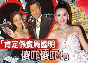 女主娱乐圈吃瓜虐渣无cp,女主吃瓜虐渣,独领风骚无CP传奇
